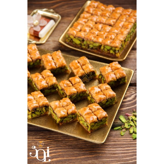 Lesen Alasfour (Pistachio) Lesen Alasfour (Pistachio)