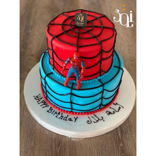 Cake Cake